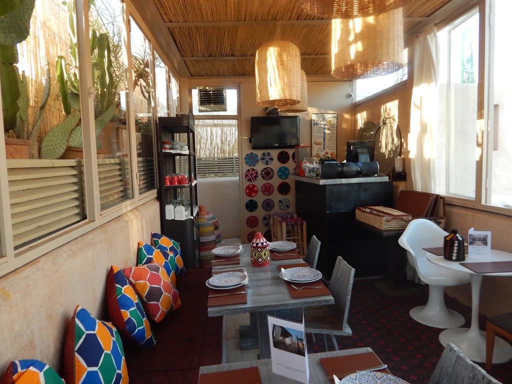 De Vinci&spa Riad Marrakesh